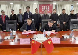 快訊｜宇鋒智能與中國聯(lián)通達成戰略合作 共建5G應用新業(yè)態(tài)